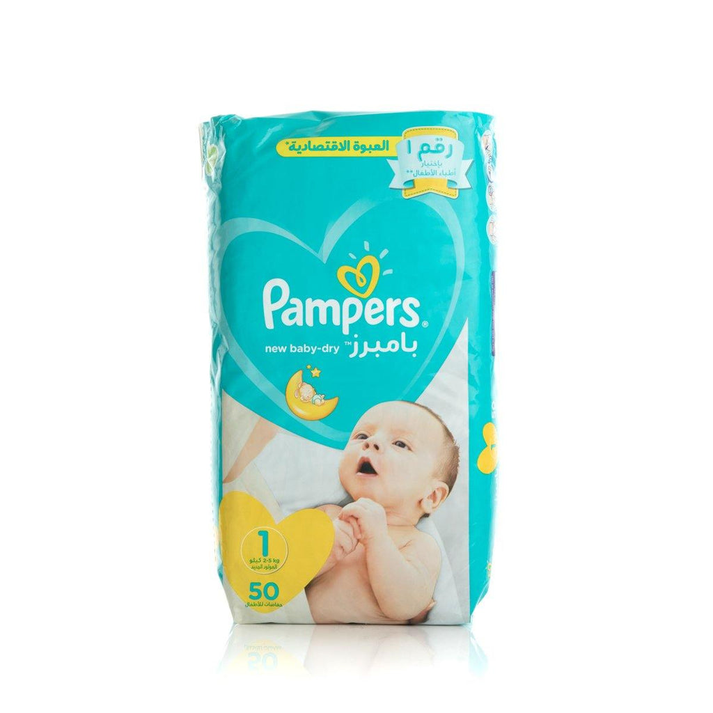 Pampers 1 (2-5Kg) 50 Diapers - FamiliaList