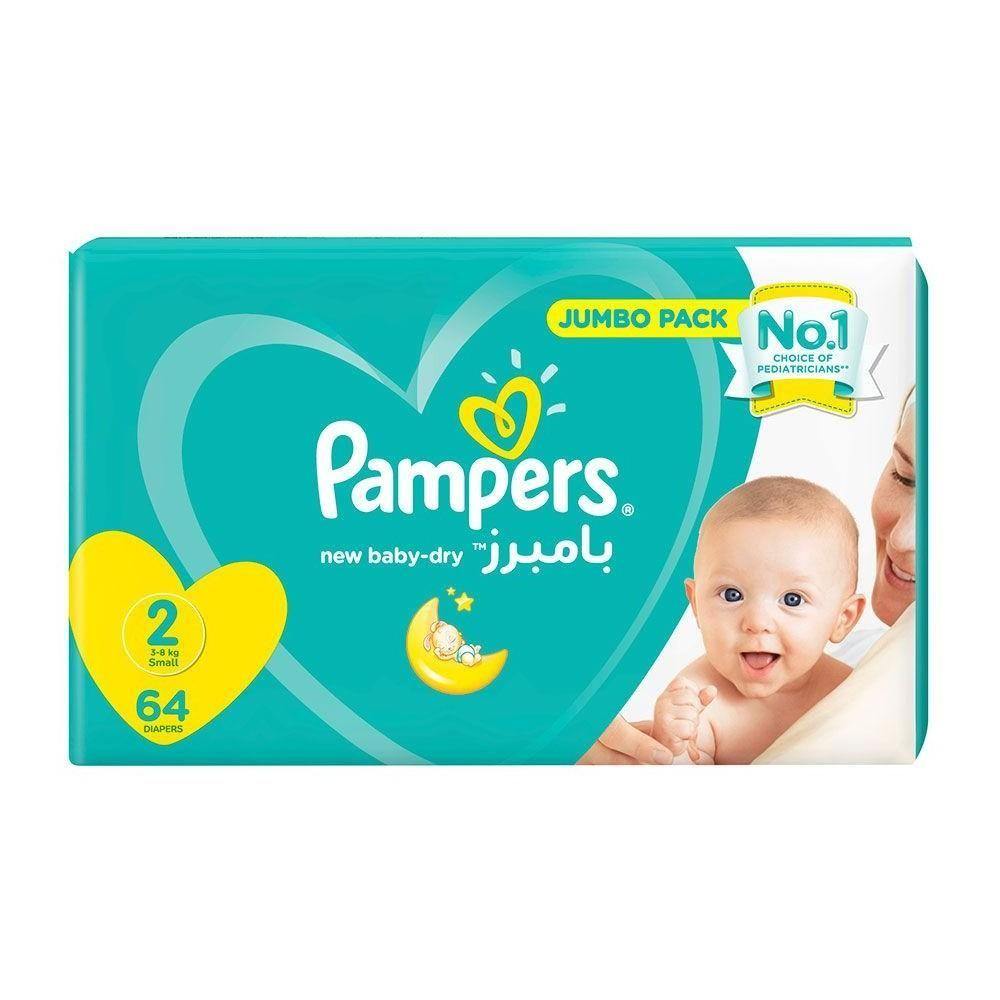 Pampers 2 (3-6Kg) 64 Diapers - FamiliaList
